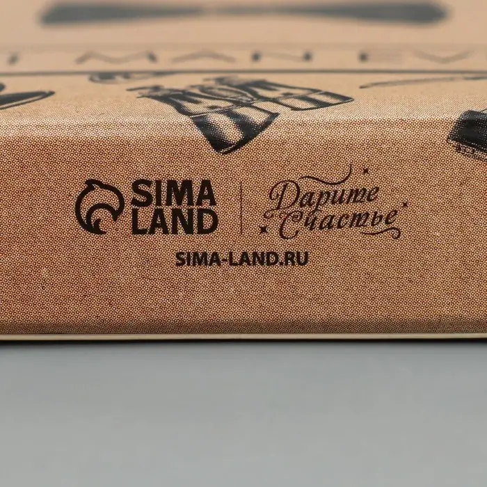 Коробка для шоколада, кондитерская упаковка For the best man, 17 х 8.5 х 1.5 см