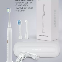 Электрическая зубная щетка звуковая PETB 0701 TC