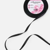 Лента атласная, 6 мм &times; 23 &plusmn; 1 м, цвет чёрный №39