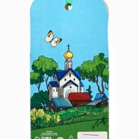 Миндаль в шоколадной глазури &laquo;Счастливой Пасхи&raquo;