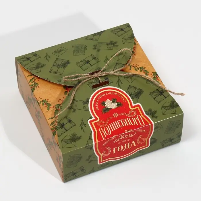 Коробка новогодняя складная &laquo;Новогодняя почта&raquo;, 16 х 16 х 6 см, Новый год