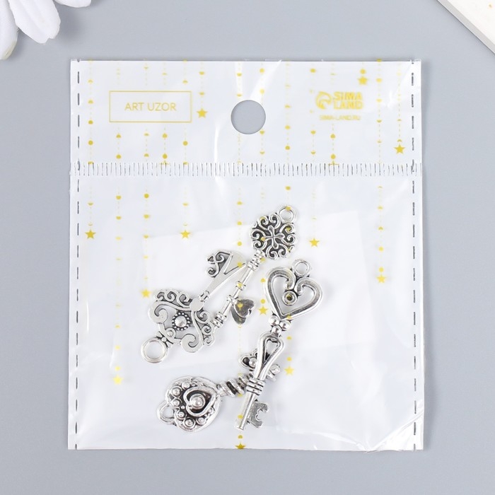 Металлический элемент, декоративная подвеска &laquo;Арт Узор. Ключики&raquo;, набор 4 шт.