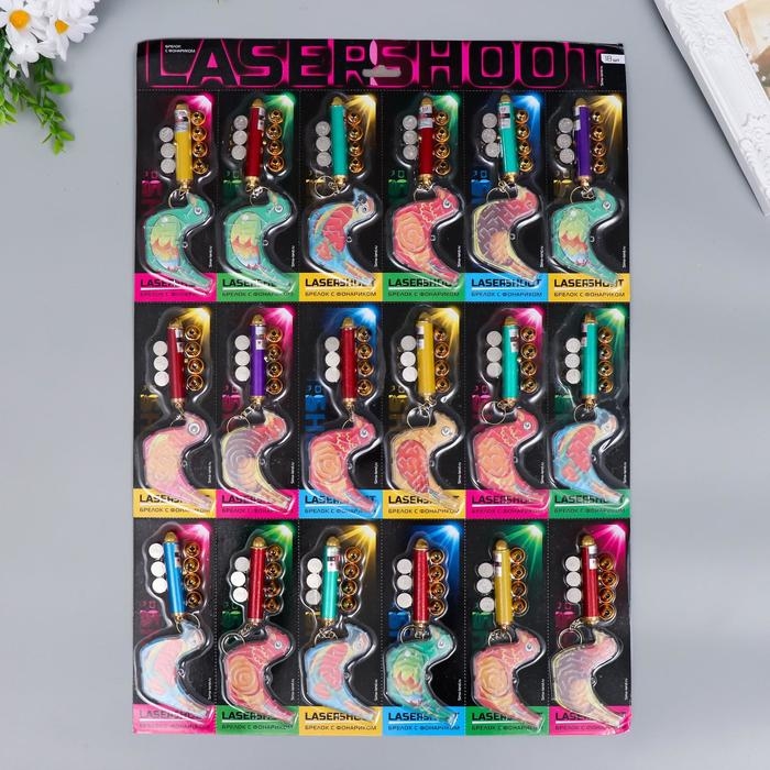 Фонарик лазер 5 насадок + игрушка "Лабиринт" птица МИКС 17х7 см