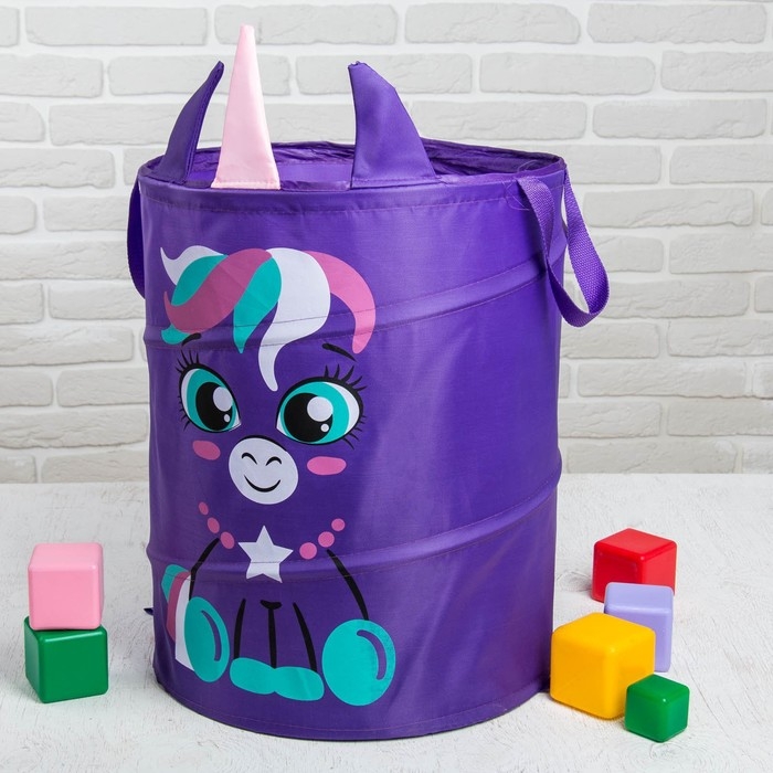 Корзина для хранения игрушек &laquo;Единорог&raquo;, с ручками, 45х35х35 см