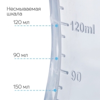 Бутылочка для кормления &laquo;Любимый сыночек&raquo;, классическое горло, приталенная, с ручками, 150 мл., от 0 мес., цвет голубой