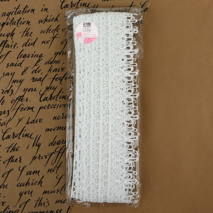 Кружево гипюровое, 35 мм &times; 9 &plusmn; 0,5 м, цвет белый