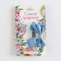 Краб для волос с бантом &laquo;Самой нежной&raquo;, 6 х 4 х 3.2 см