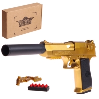 Пистолет &laquo;Дигл&raquo; с мягкими пулями и вылетающими гильзами, детский