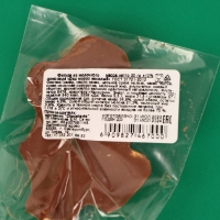 Новый год. Фигура из молочного шоколада "Дед мороз", на палочке , 20 г &plusmn; 5 %