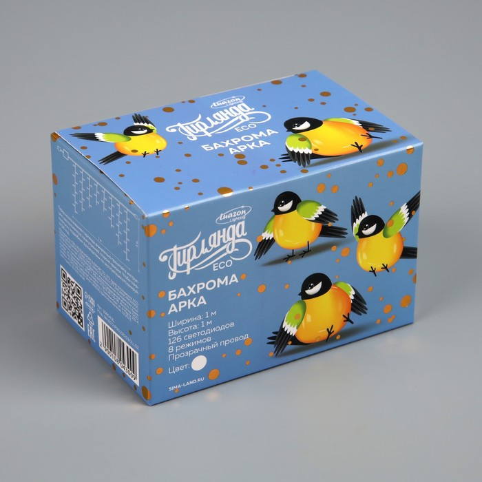 Гирлянда &laquo;Бахрома-арка&raquo; 1 &times; 1 м, IP20, прозрачная нить, 126 LED, свечение белое, 8 режимов, 220 В