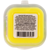 Слайм &laquo;Slime HERO. Капибара&raquo;, жёлтый, 60 г