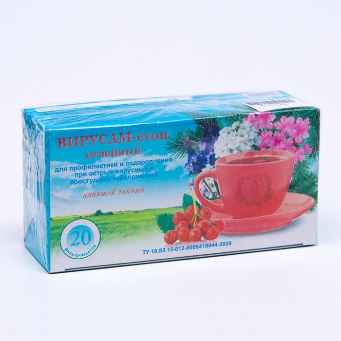 Травяной сбор &laquo;Вирусам-стоп&raquo;, семейный, 20 фильтр-пакетов