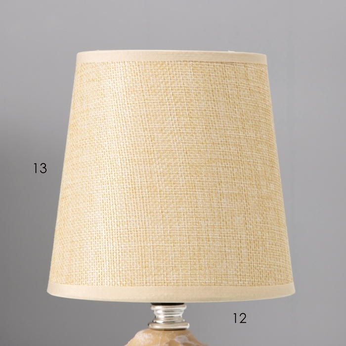 Настольная лампа "Элис" Е14 40вт горчичный 13х13х25 см