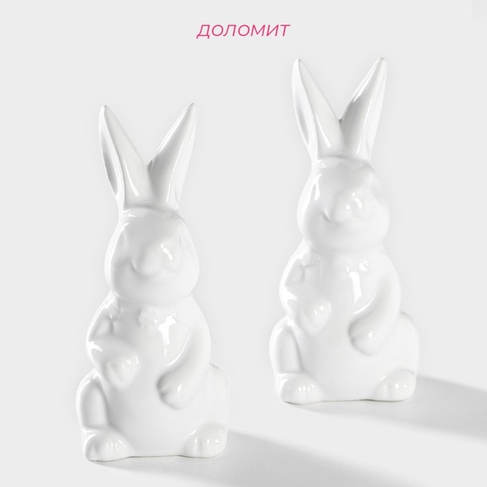 Набор для специй Доляна &laquo;Зайка&raquo;, 2 предмета: солонка 50 мл, перечница 50 мл, цвет белый