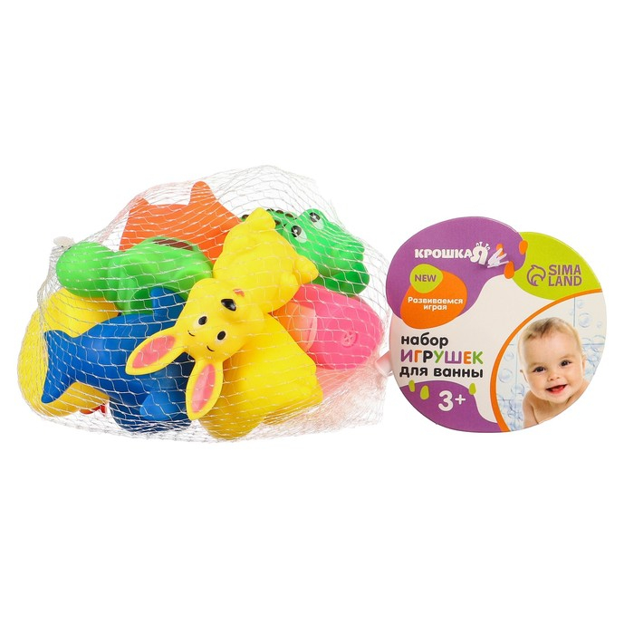 Набор резиновых игрушек для ванны &laquo;Малыши&raquo;, с пищалкой, 12 шт, Крошка Я
