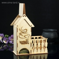 Чайный домик "Чашка чая"