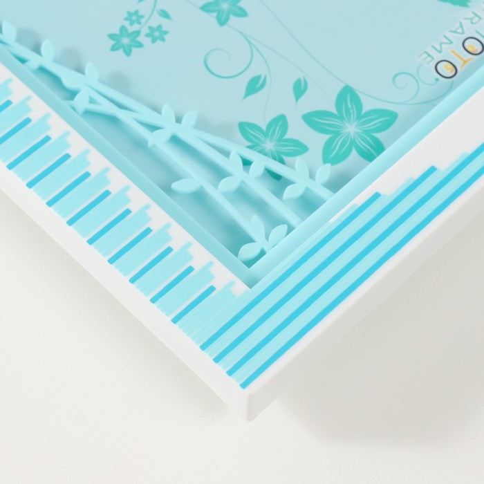 Фоторамка пластик 13х18 см "Прогулка по парку" голубая 23х2х18 см