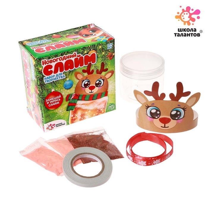 Набор для творчества Новогодний слайм &laquo;Олень&raquo;