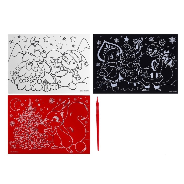 Гравюра на новый год &laquo;Ёлка&raquo;, А5, 3 шт