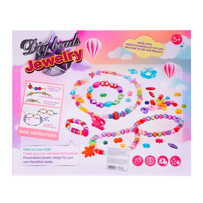 Набор бисероплетения &laquo;Карусель&raquo;, МИКС