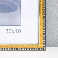 Фоторамка пластик "Камея" 30х40 см, золото