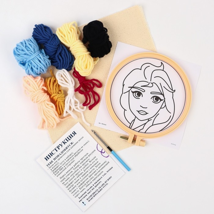 Набор для творчества Ковровая вышивка &laquo;Эльза&raquo;, Холодное сердце