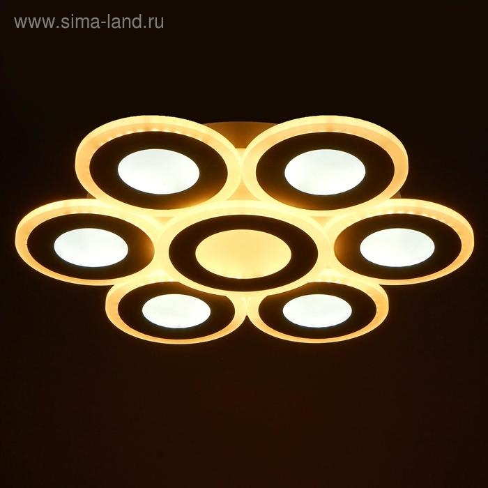 Люстра с ПДУ 671137/6 LED 204Вт диммер 3 режима 3000-6000К белый 50х50х6,5 см BayerLux