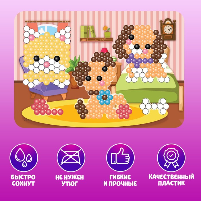 Аквамозаика с декорациями &laquo;Зверята&raquo;, 282 шарика