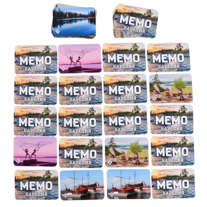 Мемо &laquo;Карелия&raquo;