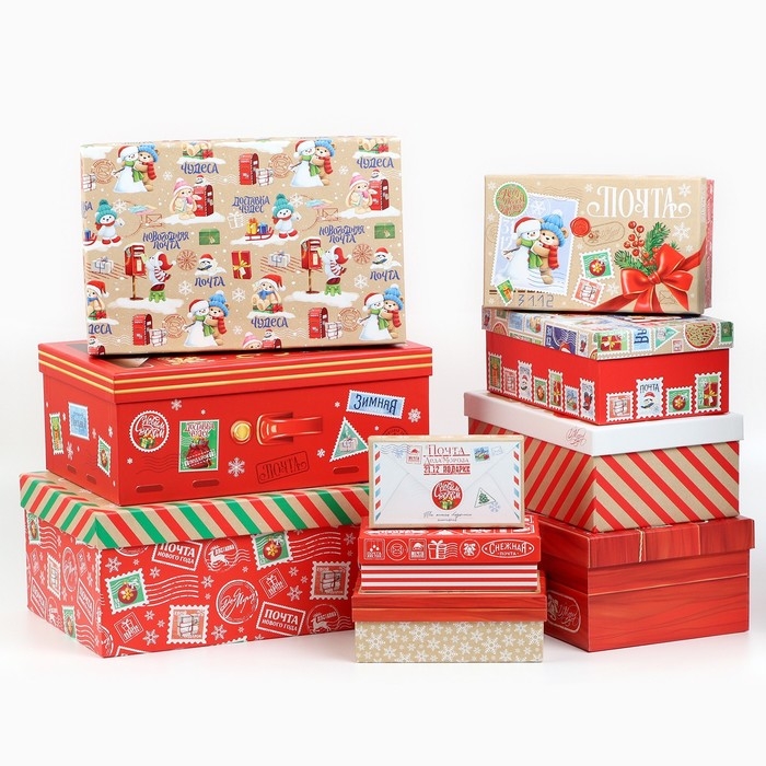 Набор подарочных коробок 10 в 1 &laquo;Новогодняя почта&raquo;, 12 х 7 х 4 &ndash; 32.5 х 20 х 12.5 см, Новый год