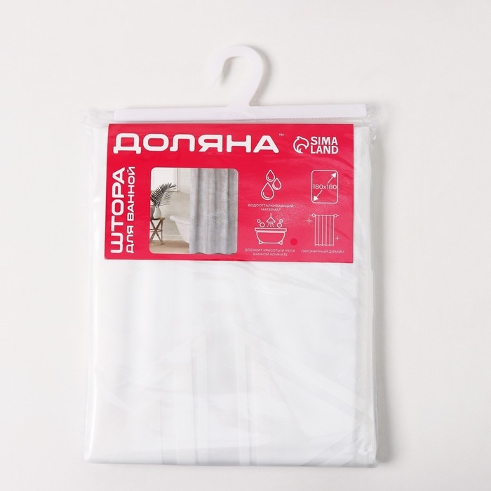Штора для ванной Доляна &laquo;Трио&raquo;, 180&times;180 см, EVA