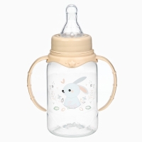 Бутылочка для кормления &laquo;Зайчик&raquo; 150 мл, цилиндр, с ручками, цвет бежевый