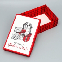 Коробка подарочная новогодняя складная &laquo;Счастливого Нового года!&raquo;, 30 х 20 х 9 см, Новый год