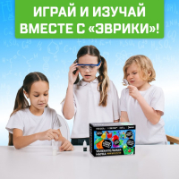 Набор для опытов &laquo;Увлекательная наука&raquo;, 10 опытов