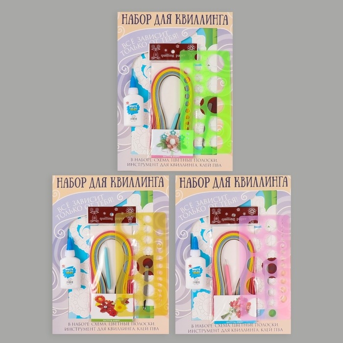 Набор для квиллинга 170 полосок с инструментами "Клоун в цирке" 25х33,7 см