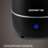 Увлажнитель воздуха с аромадиффузором PUH 8105 TF