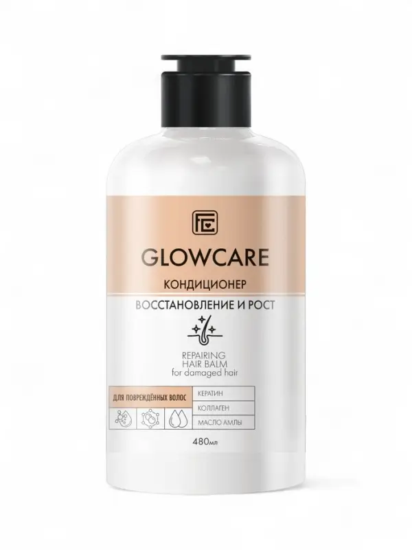Кондиционер для повреждённых волос GLOWCARE восстановление и рост, 480 мл