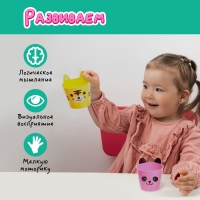 Развивающий сортер &laquo;Умные зверушки&raquo;