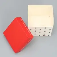 Коробка подарочная новогодняя складная &laquo;Счастья в новом году&raquo;, 10 х 10х 10 см