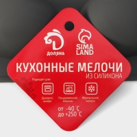 Форма для выпечки Доляна &laquo;Яйца&raquo;, силикон, 27,5&times;16,5&times;3 см, 8 ячеек, 6,3&times;4,4 см, цвет серый