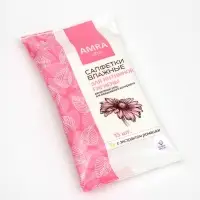 Влажные салфетки Amra, для интимной гигиены, женские, 15 шт.