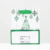 Пакет ламинированный &laquo;Новогодняя картина&raquo; 11.5&times;14.5&times;6 см