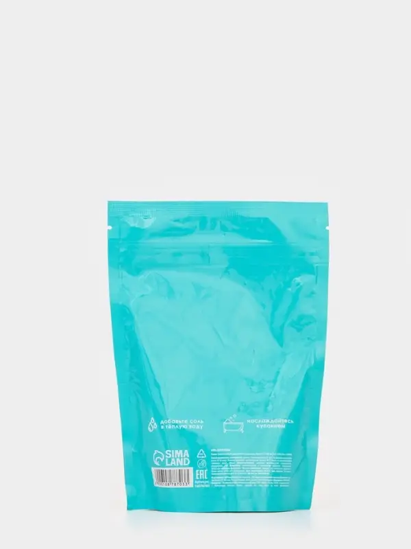 Соль для ванны &laquo;Монстрики&raquo;, 200 г, аромат сахарная зефирка, ULAB