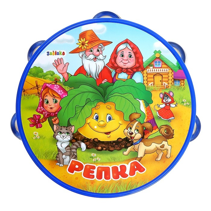 Бубен &laquo;Весело поём&raquo;, большой, МИКС