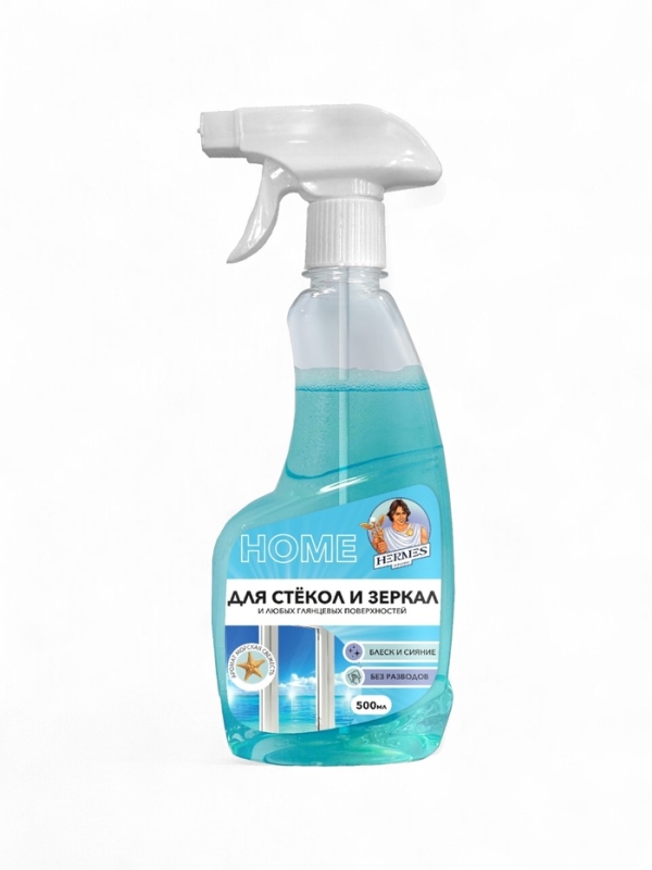 Спрей для стекол и зеркал Hermes Industry HOME с ароматом морской свежести, 500 мл