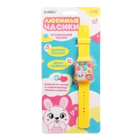 Часы детские музыкальные &laquo;Любимые часики&raquo;