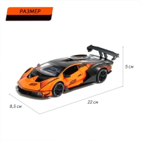 Машина металлическая &laquo;Купе&raquo;, 1:24, открываются двери, капот, багажник, инерция, цвет оранжевый