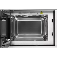 Микроволновая Печь HBW 2040 IX 20л 800Вт сталь