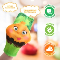 Кукольный театр &laquo;Сказка: Репка&raquo;, 7 кукол на руку, сценарий