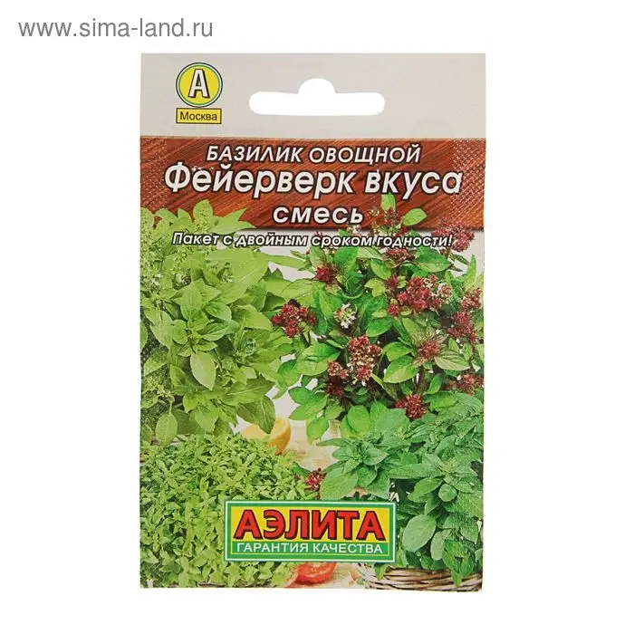 Семена Базилик овощной "Фейерверк вкуса" "Лидер", смесь, 0,3 г   ,